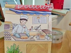 -爸爸心语手工吐司·甜点(泛悦国际店店)