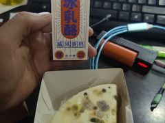 -都市甜心(印象城店)