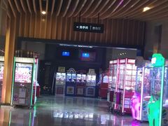 -博纳国际影城IMAX(中央大道店)