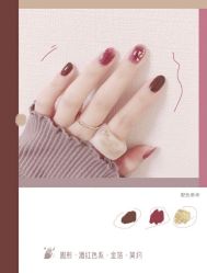 -爱小小美甲美学