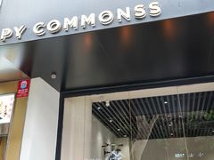 门面-常识咖啡common sense(春熙路店)