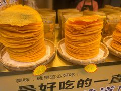 -西安鼓楼