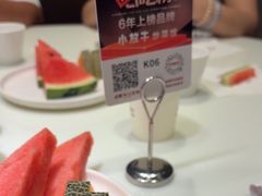 -小放牛炒菜馆(长安万达店)