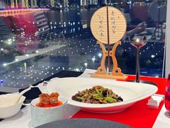 -馋遇江南·精致湖景雅宴(东方之门店)
