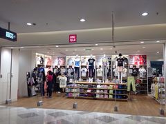-优衣库(上海虹口龙之梦店)
