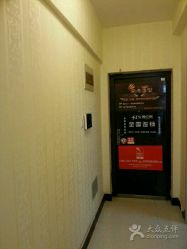 -佛伦斯接发烫染国际连锁