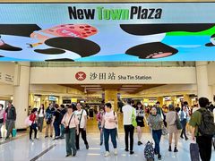 -新城市广场