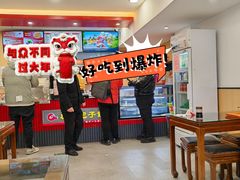 -庆丰包子铺(博雅CC商业广场店)