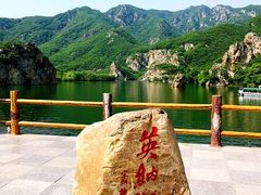 -大连冰峪旅游度假区