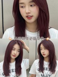 -十六番发型师事务所