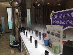 点击看大图 -AKOZO Beauty Salon