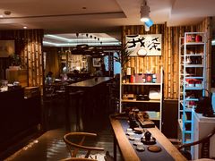 -我茶人文茶馆