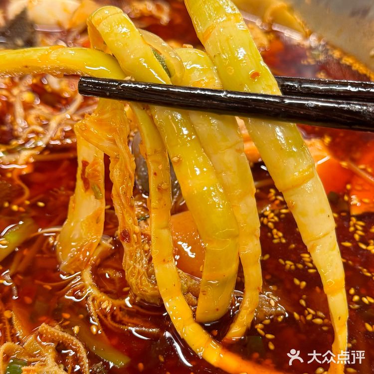 我在桐庐冒菜店吃到正宗的贵阳冰浆了!!!