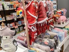 -全心全意动物诊疗中心医院(北苑店)