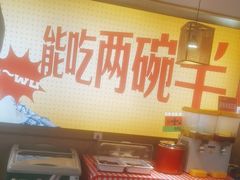 -十二点·辣椒炒肉(南山店)
