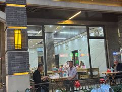 -宋老三苏肉羊肉汤老店