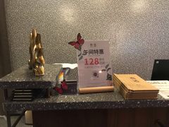 大堂-泰适SPA馆丨精油·按摩·足道(后海地铁口店)