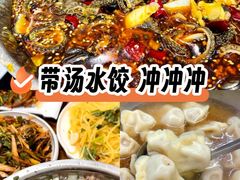 -陈六子全羊馆·烧烤烤羊排(山东理工大店)