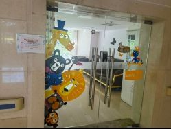 点击看大图 -月来悦好国际月子会所