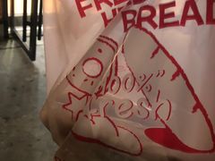 -好利来(彩香店)