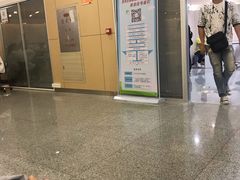 -中山大学中山眼科中心(珠江新城院区)