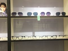 -大视家眼镜(园区星海店)