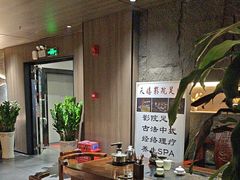 -天禧影院式足道·SPA(梅林店)