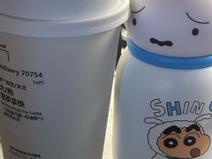 -星巴克臻选(福州仓山万达店)