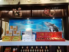 -上地宴·中关村的会客厅(清河高铁站店)
