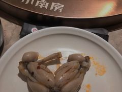-小南房鲜美蛙火锅(北苑店)