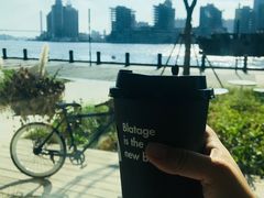 -BLATAGE COFFEE