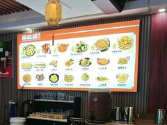 -东北缘餐厅(兰埔路店)