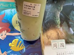 -迷客夏Milksha(无锡苏宁店)