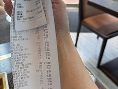 -田舍家Inakaya(天汇igc店)