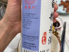 -老楼羊蝎子·铜锅涮肉•20年专注羊肉(惊驾路店)