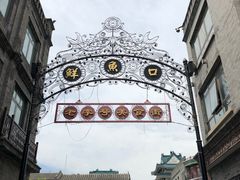 -鲜鱼口老字号美食街
