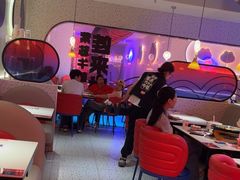-蛙来哒(京基KKone店)