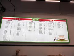 -龍囍粤·顺德小吃·煲仔饭(安定门店)