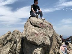 -洛阳白云山景区