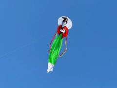 -箪食记(汉口路店)