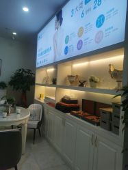 -哈喽美妈产后恢复中心(乐堤港店)