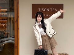 -TISON听颂·中式茶酒馆