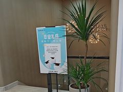 -牙博士口腔品牌连锁(昆山城区店)