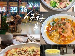 -卡朋西餐(悦汇城店)