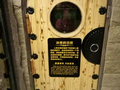 -绿岛汤泉韩式休闲会所