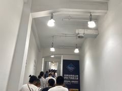 -山姆会员商店(邻瑞广场店)