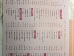 -潮堂 · 潮州菜(恒隆广场店)