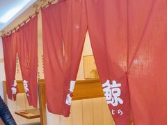 -叁鯨·日式料理Sankujira