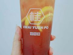 -桂桂茶(恒基名人店)
