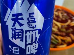 -啊臻味道米粉(六道口店)